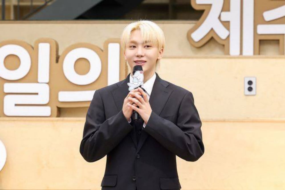 Seungkwan
