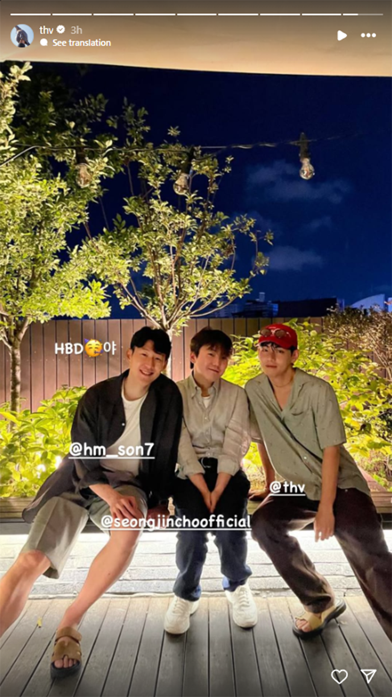 Friendship photo