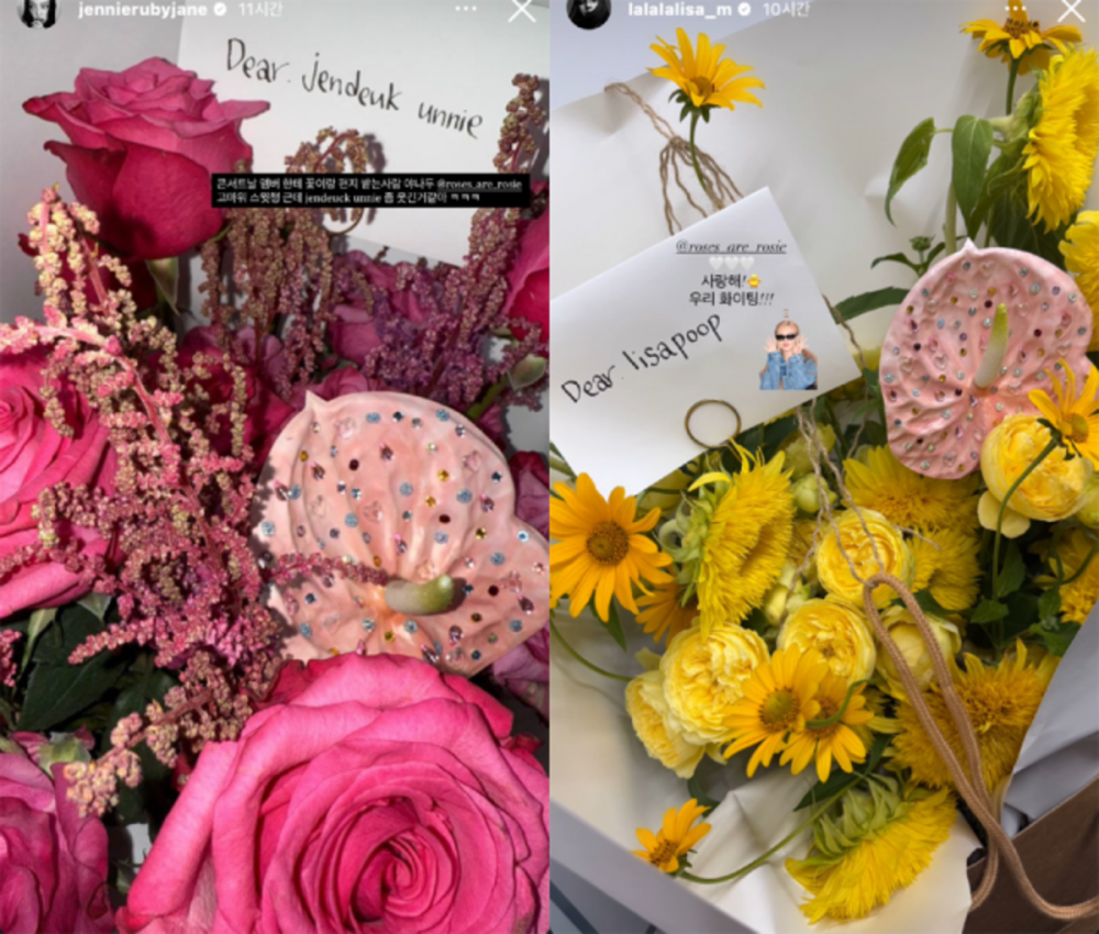 Jennie's bouquet