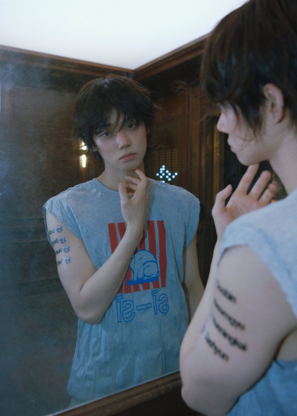 Concept Photo 6