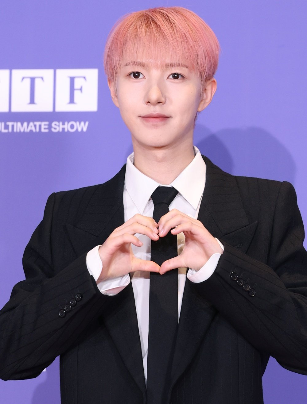 NCT Dream