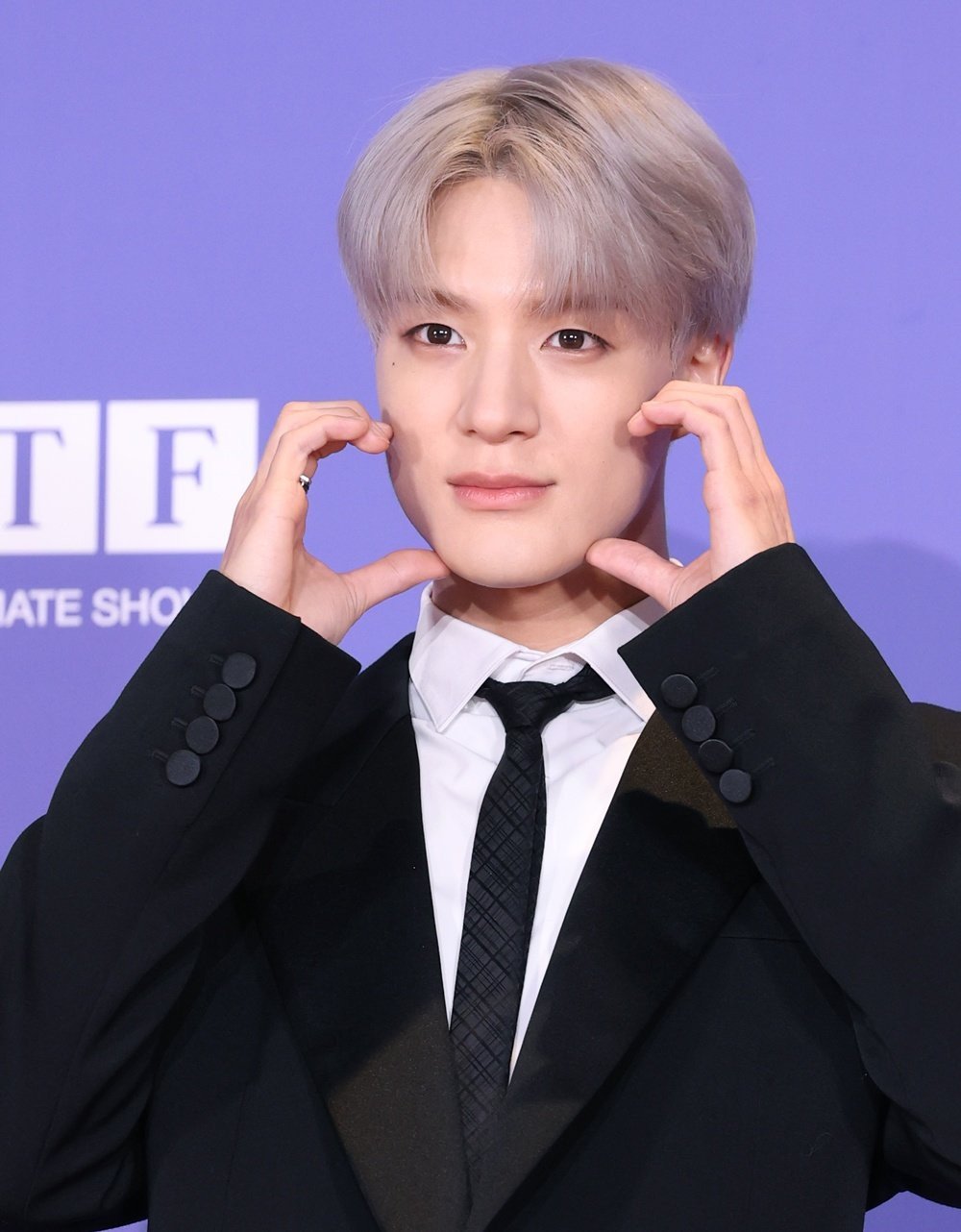 NCT Dream