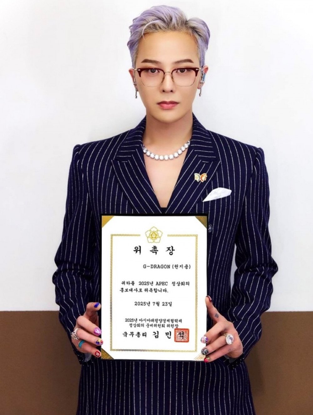 G-Dragon 2