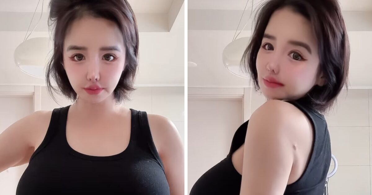2NE1's Park Bom Shows Off Her Curvy Figure In New Update