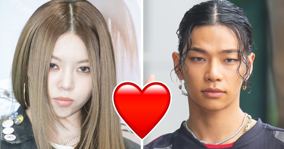 ALLDAY PROJECT's Bailey And Tarzzan Embroiled In Viral Dating Rumors