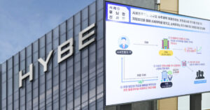 Authorities Suddenly Show Up At HYBE Without Any Notice