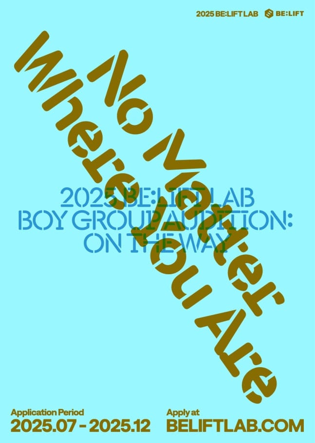 BE:LIFT LAB Audition Announcement