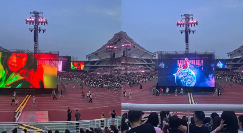 Concert View