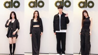 Alo Event