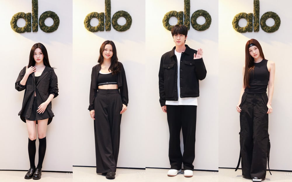 Alo Event