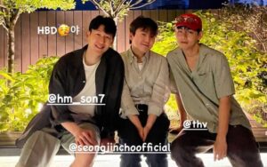 V with friends