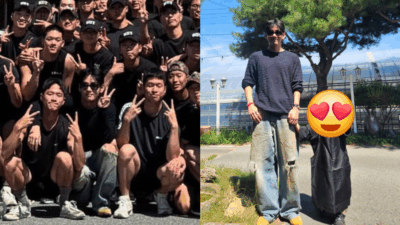 Kim Taehyung Military Bonds