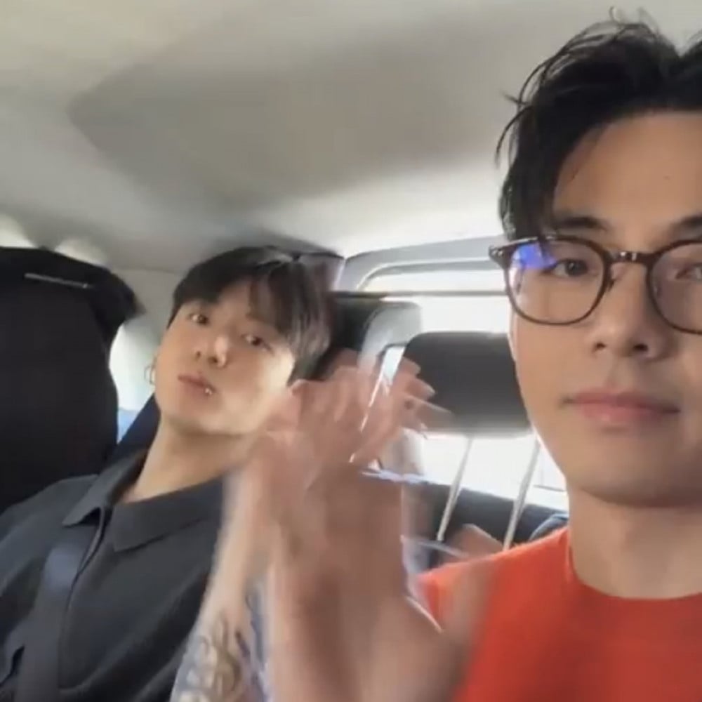 Image of V and Jungkook