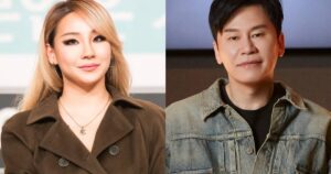 CL And Yang Hyun Suk's Private Meeting Spark Speculations About 2NE1's Future