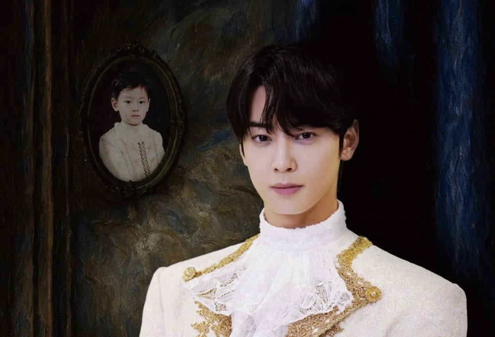 Cha Eun Woo