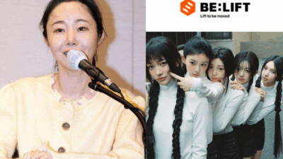 “NewJeans' choreography plagiarism?” Min Hee Jin and ILLIT’s agency present evidence in court today