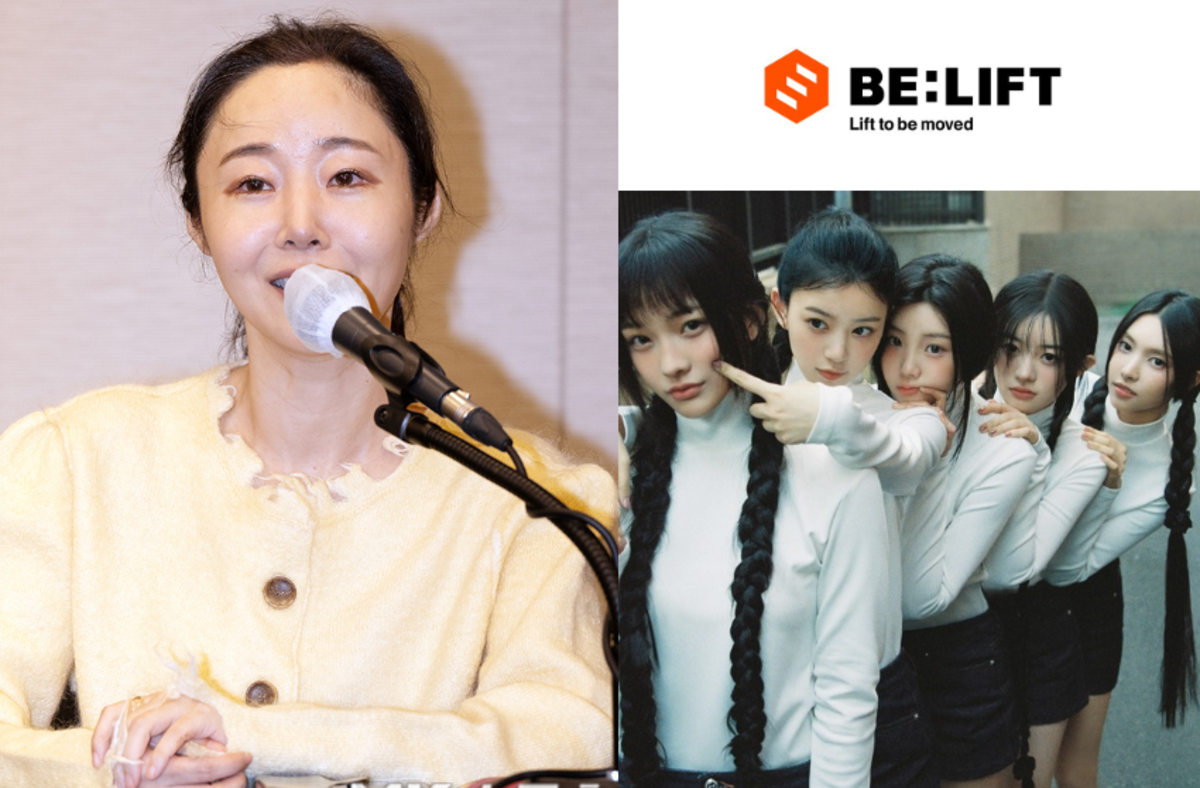“NewJeans' choreography plagiarism?” Min Hee Jin and ILLIT’s agency present evidence in court today