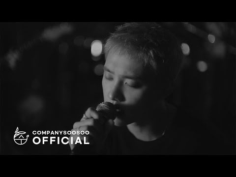 EXO’s D.O. drops intimate live preview of ‘Fit’ from upcoming album ‘BLISS’