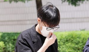 Taeil