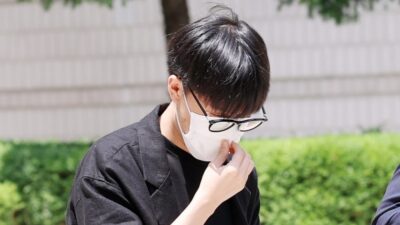 Taeil