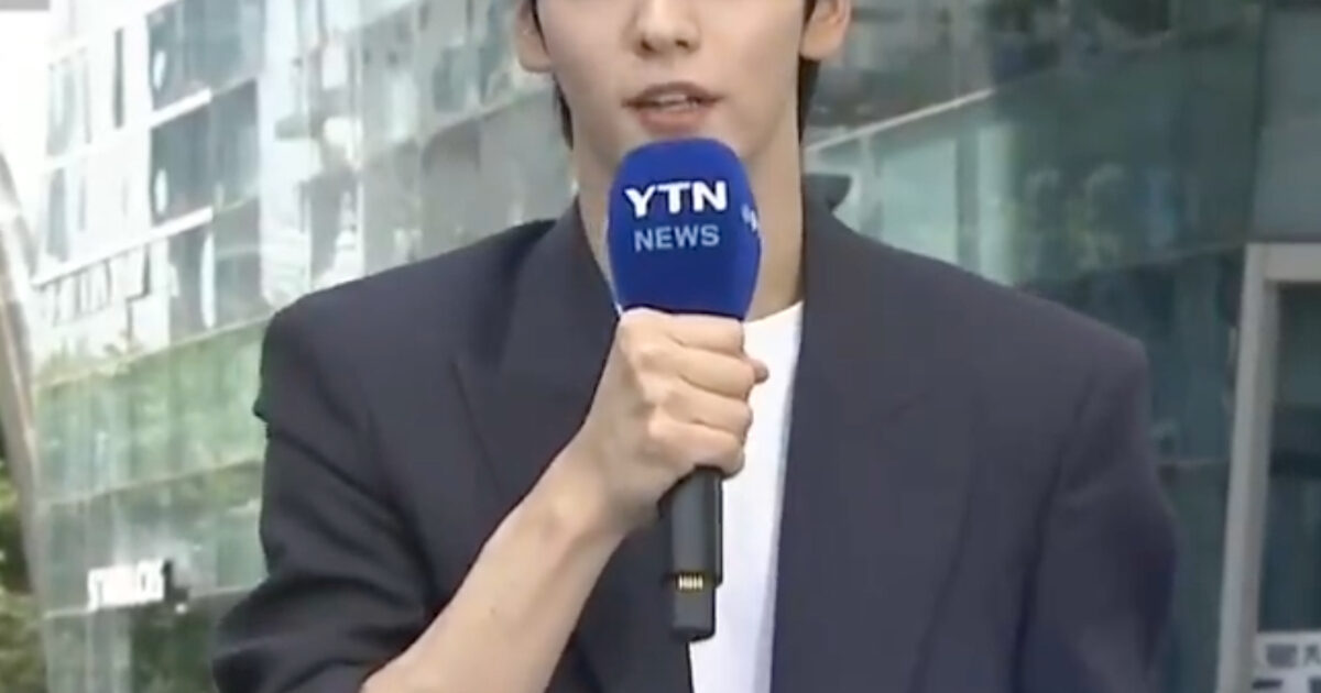 Popular Male Idol Suddenly Shows Up On National News, Shocking Fans