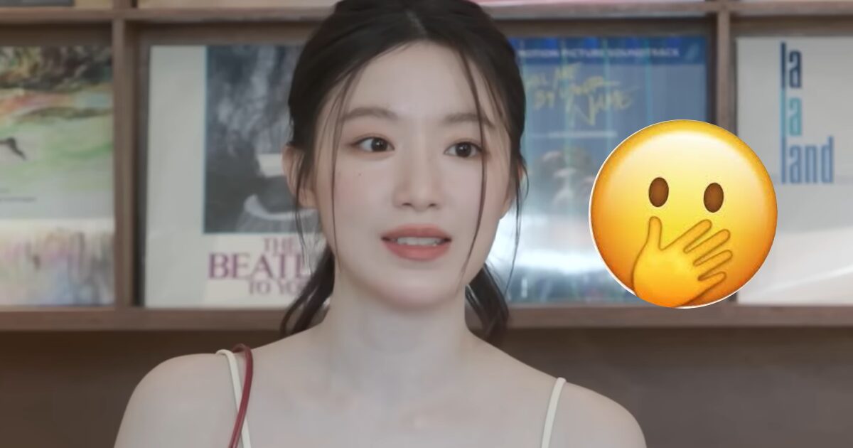 i-dle's Shuhua Unexpectedly Reveals Her Dating History