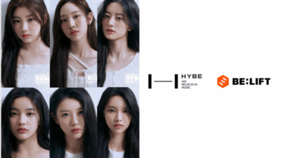Min Hee Jin Controversy