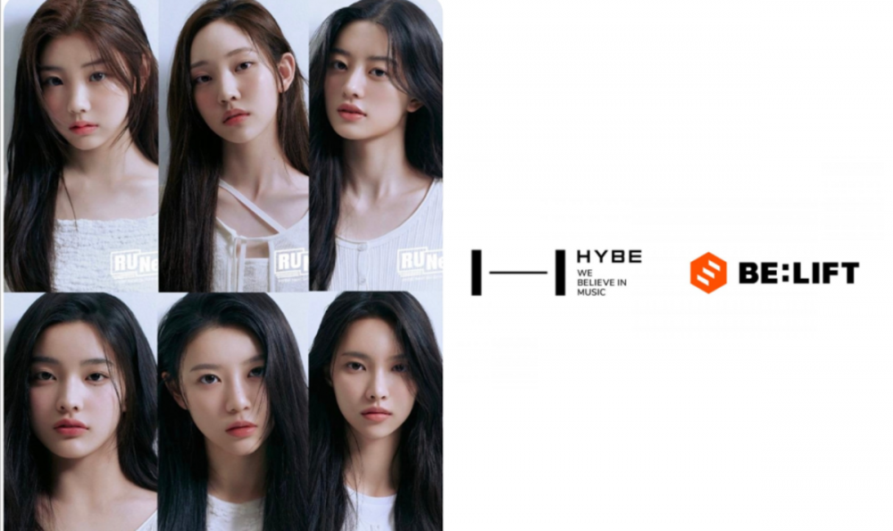 Min Hee Jin Controversy