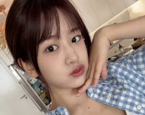 Yujin
