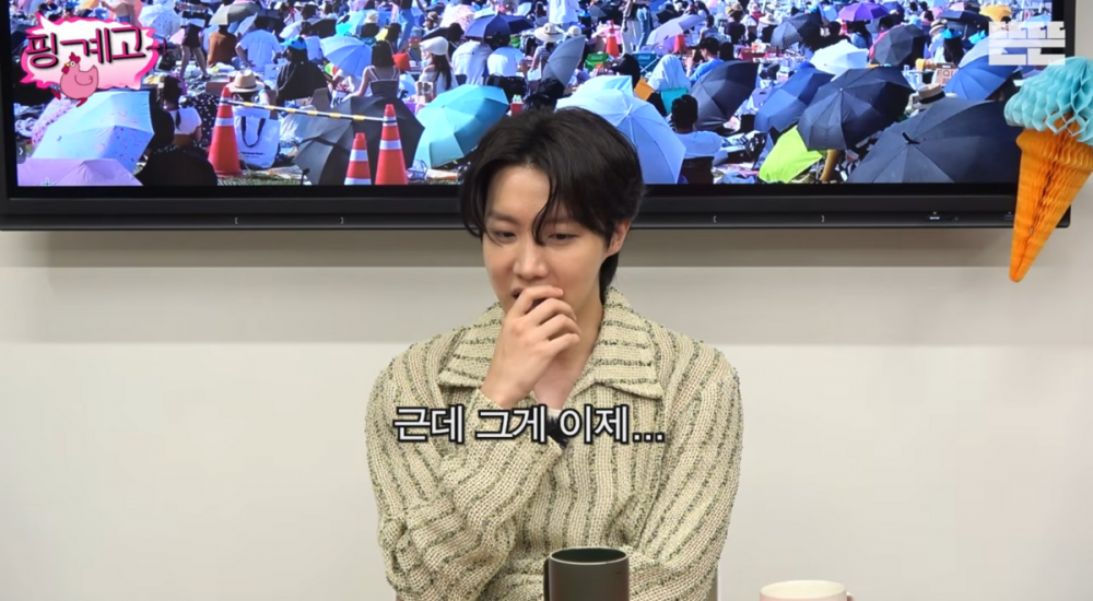 J-Hope from BTS