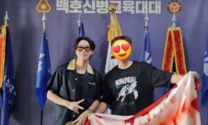 J-Hope Reunion