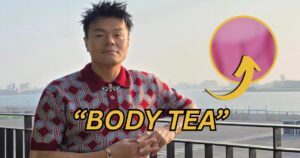 J.Y. Park Stuns The Internet With A Sneak Peek Of His "Waterbomb" Outfit