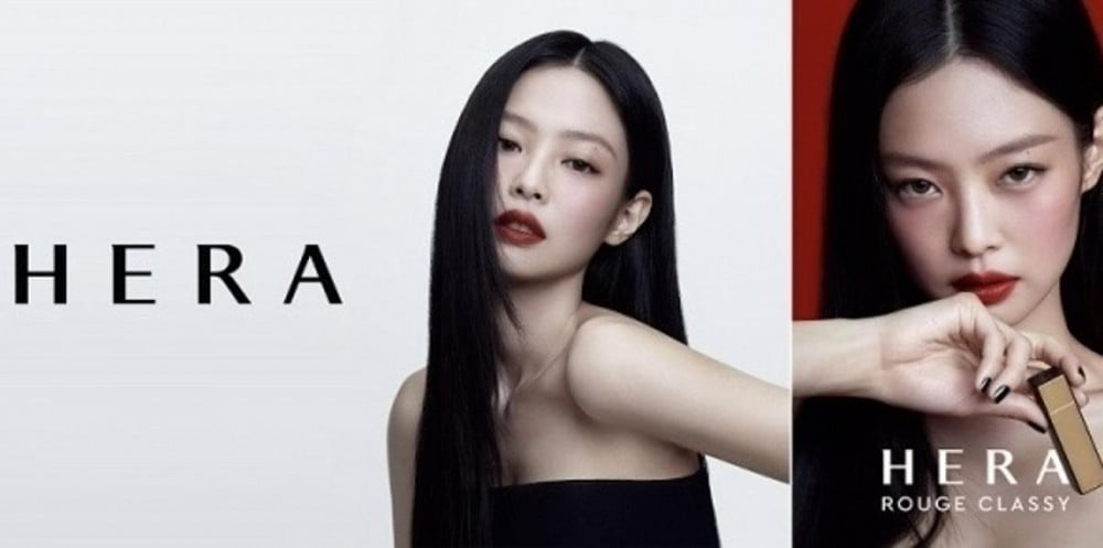 Jennie and Hera