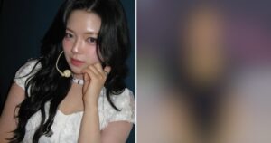 TWICE's Jeongyeon Causes A Stir With Unreal Body Proportions During Tour
