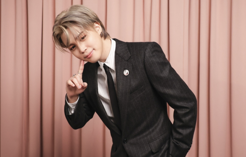 Jimin Brand Reputation Rankings