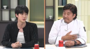 Jin Refrigerator