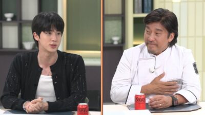 Jin Refrigerator