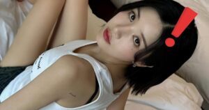 Kwon Eunbi's Family Caught Her Dancing At Home... Naked