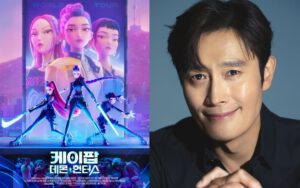 Lee Byung Hun