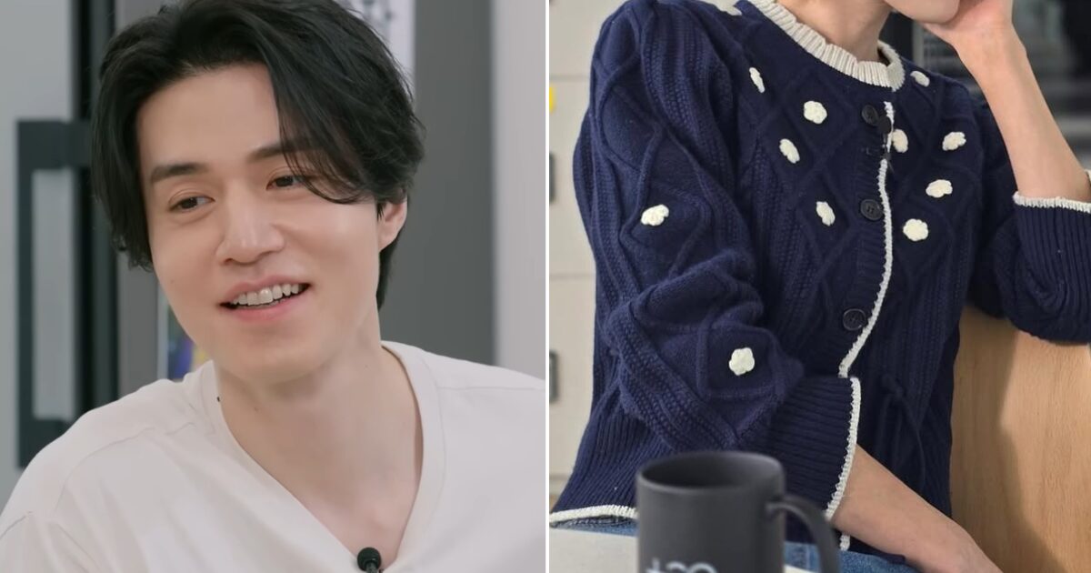 Marriage? Lee Dong Wook's Comments About Popular Female Star Spark Major Reactions