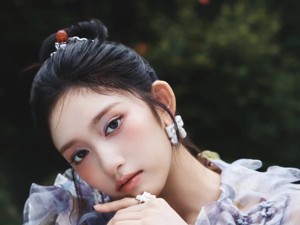 Leeseo Cover