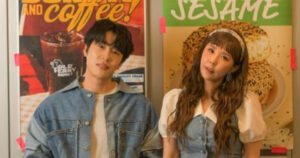 Lawyer Weighs In On KOYOTE Shinji’s Marriage To Singer MoonOne