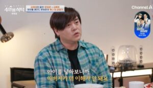 Moon Hee Jun speaks about his father