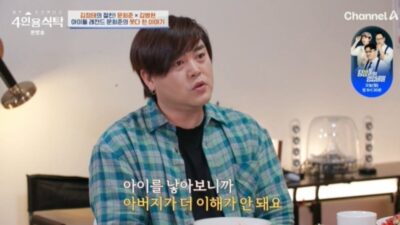 Moon Hee Jun speaks about his father