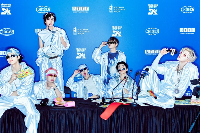 Teaser Image 2