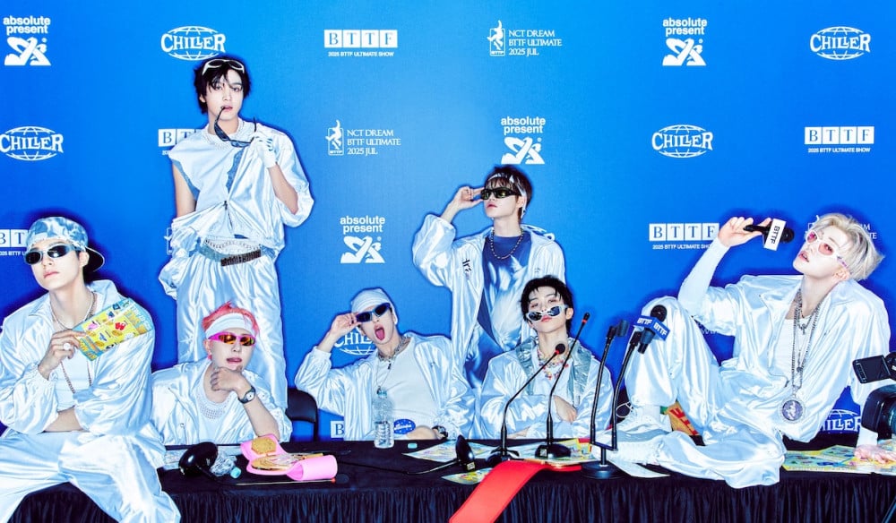 NCT Dream