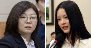 NJZ (NewJeans) Liken Themselves To "School Violence Victims," Netizens Outraged By Their Shocking New Petition
