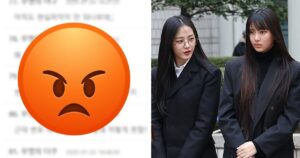 NJZ's (NewJeans) Latest Demand During "Contract Validity" Court Hearing Sparks Heated Reactions
