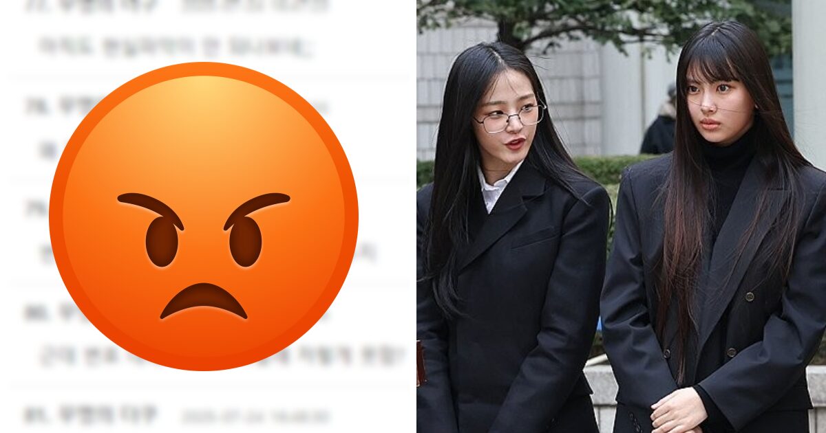 NJZ's (NewJeans) Latest Demand During "Contract Validity" Court Hearing Sparks Heated Reactions
