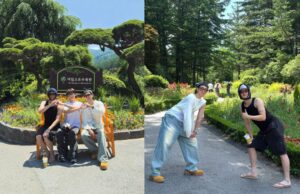 Wonwoo, I.M, and WOODZ at the Botanical Garden
